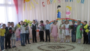 В детском саду "Радуга" отметили профессиональный праздник