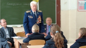 Встреча двух поколений