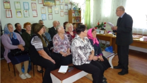 Конкурс "Дары осени"