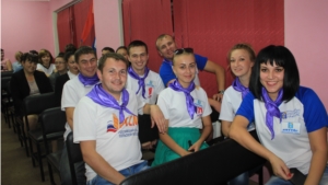 Молодежь Батыревского района -на Республиканском слете Советов работающей молодежи