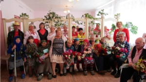 День пожилого человека в стационарных отделениях социального обслуживания  Козловского района