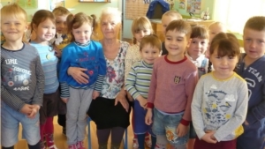 День старшего поколения