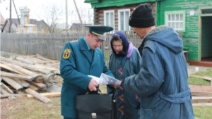 В ходе рейда по пожарной безопасности в селе Алтышево был проведен инструктаж с жителями