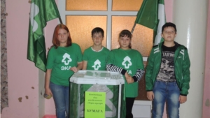 Центр детского творчества г. Шумерля поддержал эколого-просветительский проект по сбору макулатуры «Бумажный бум»