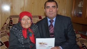 90 летие жительницы д.Малые Арабузи