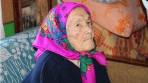 Труженица тыла, ветеран труда из д. Верхний Магарин Шумерлинского района отметила 90-летний юбилей