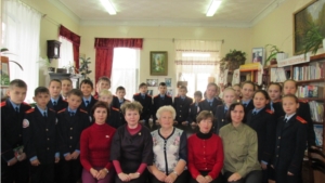 День чтения вслух