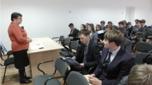Уроки пенсионной грамотности в Гимназии №1