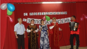 Литературно-музыкальный вечер "Закружилась листва золотая"
