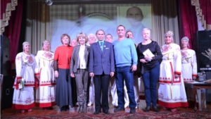 В городе Мариинский Посад состоялся творческий вечер поэта Петра Андреева (Сера Пети)