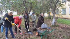 Осенний экологический субботник