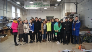 Ученики Цивильской СОШ № 1 посетили ООО «Завод инновационных технологий»