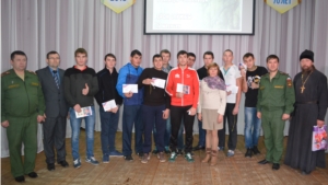 День призывника в Красноармейском районе