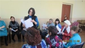 «Круглый стол» с замещающими родителями