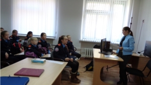 Классный час по теме  «Профилактика и пропаганда пожарной безопасности»