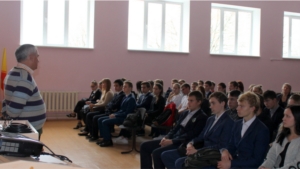 Встреча гимназистов с главой администрации Мариинско-Посадского городского поселения