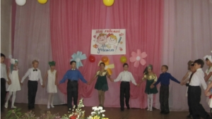 В Шемуршинской средней общеобразовательной школе состоялся осенний праздник «Фестиваль овощей»