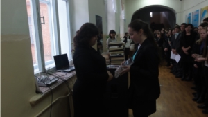 День дарения книг школьной библиотеке