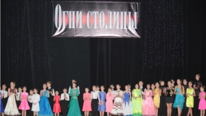 Состоялся всероссийский турнир по танцевальному спорту «Огни столицы 2015» и открытый турнир по массовому спорту «Basic MASTER»