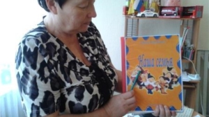 Книги с фотографиями  для дошкольников