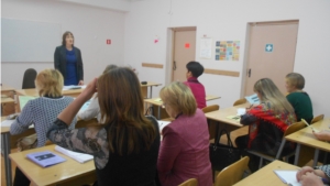 Первое заседание методического объединения заместителей директоров по воспитательной работе, старших вожатых, социальных педагогов, педагогов-психологов и ответственных за воспитательную работу в Козловском районе