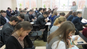 Ранние браки и их последствия