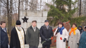 В Чебоксарах почтили память жертв политических репрессий