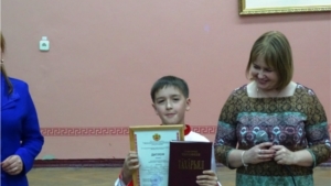 Яковлев Андрей - призёр республиканского конкурса «Юные поэты - гордость Чувашии»