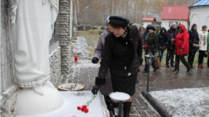 Митинг памяти жертв политических репрессий в Алатыре