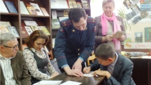 В Ядринском районе состоялась торжественная церемония вручения паспортов «Я - гражданин!»