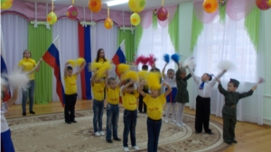 «Сияние России»- праздник  в детском саду «Солнечный город»
