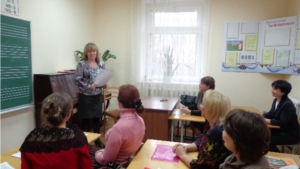 Преподаватель ДШИ Светлана Кудряшова приняла участие в научно-практической конференции «Современные тенденции музыкального и художественного образования: проблемы, технологии, перспективы»