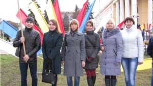 Сотрудники Госслужбы приняли участие в митинге, посвященном Дню народного единства