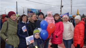 Коллектив Минспорта Чувашии принял участие в митинге в честь Дня народного единства