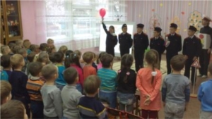 Правила дорожного движения для малышей