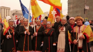 День народного единства: незабываемый праздник в Москве