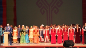 II Республиканский фестиваль национальных культур «Единая семья народов России»