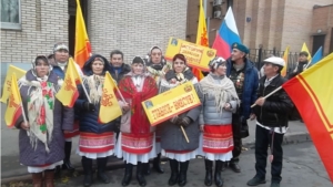 Делегация Мариинско-Посадского района Чувашской Республики в Москве приняла участие в праздничном шествии, посвящённым Дню народного единства