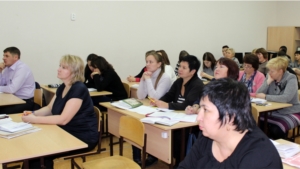 В Мариинско-Посадском районе состоялся педагогический совет по вопросам совершенствования профессиональной компетентности педагога