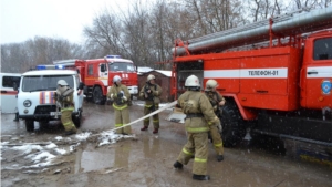 1 этап тренировки - взрыв бытового газа