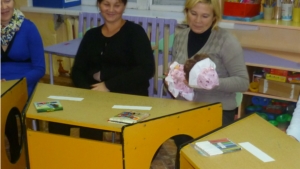 Родительское собрание в детском саду, как основная форма взаимодействия между педагогами детского сада и родителями