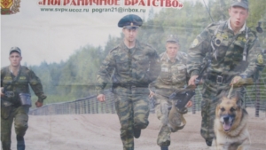 Турнир памяти подполковника Р.Н.Желудкина по гиревому спорту