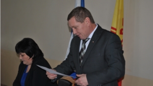 Внеочередное третье заседание Шемуршинского районного Собрания депутатов
