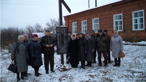 Члены ассоциации жертв политических репрессий Ядринского района в Большесундырском сельском поселении