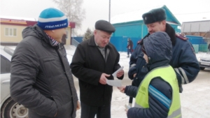 В Мариинско-Посадском районе состоялась пропагандистская акция «Вежливый водитель», в рамках Всемирного дня памяти жертв ДТП