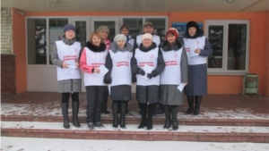 В рамках Всемирного дня борьбы с диабетом в Красночетайском районе прошла акция "Прогулка с врачом"