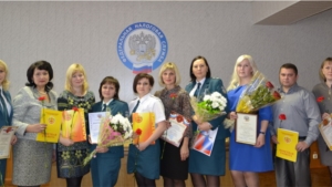 Торжественное мероприятие, посвященное профессиональному празднику, в межрайонной инспекции Федеральной налоговой службы №1