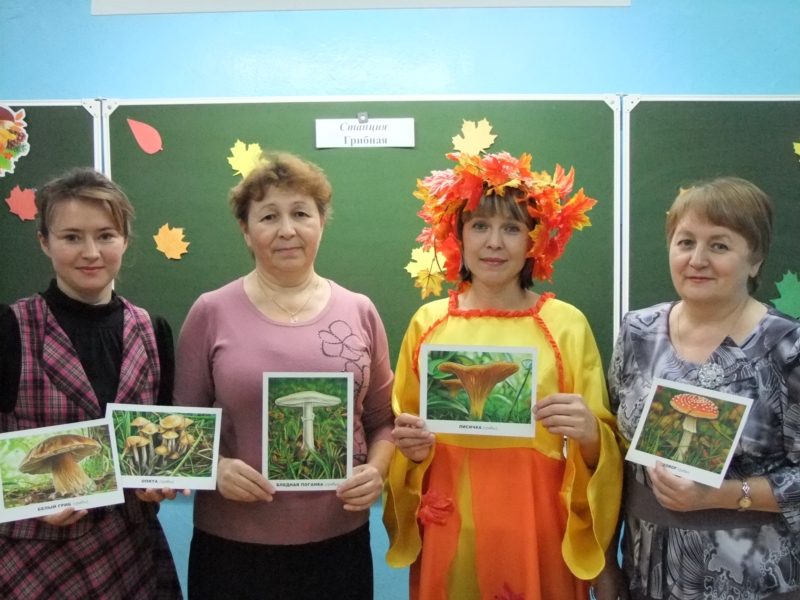 «Осенние встречи» в ЦРР