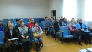 Ноябрьский семинар работников культуры