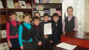 Дети в мире своих прав